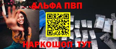 2c-b Ликино-Дулёво