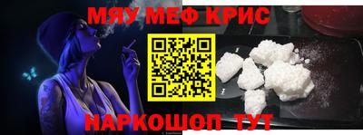 дживик Лесосибирск