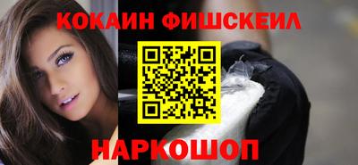 дживик Лесосибирск