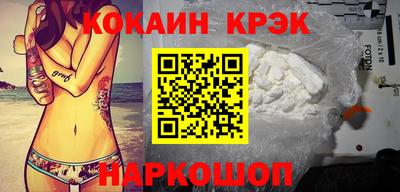 дживик Лесосибирск