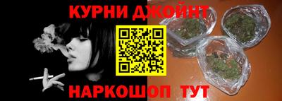 дживик Лесосибирск