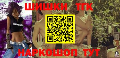 дживик Лесосибирск