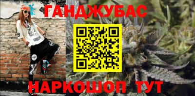 2c-b Ликино-Дулёво