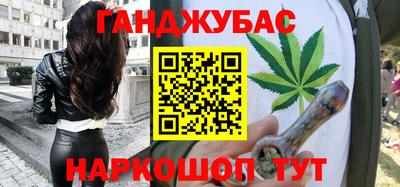 дживик Лесосибирск