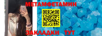дживик Лесосибирск