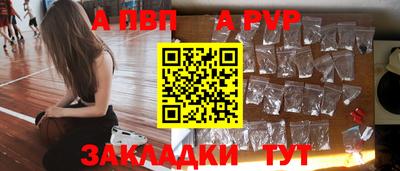 2c-b Ликино-Дулёво