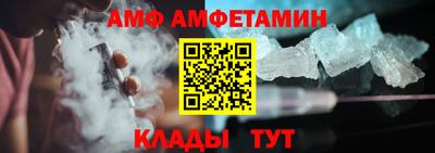 дживик Лесосибирск