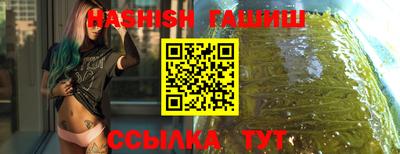 2c-b Ликино-Дулёво