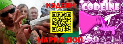 дживик Лесосибирск