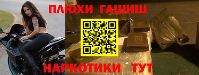 дживик Лесосибирск