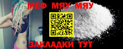 2c-b Ликино-Дулёво